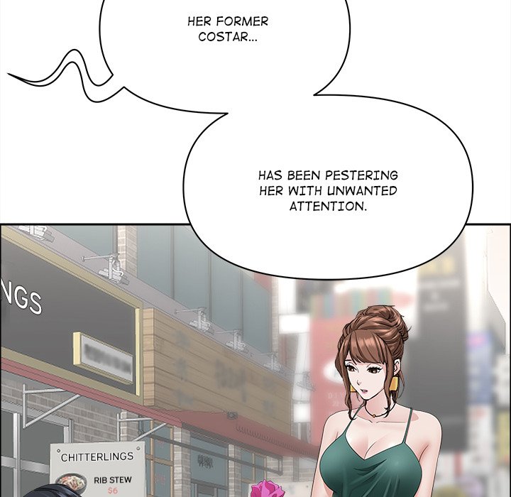 Milf Guard Chapter 23 - Page 87