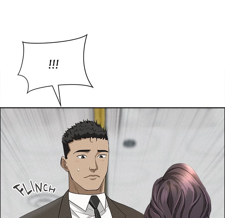 Milf Guard Chapter 23 - Page 10