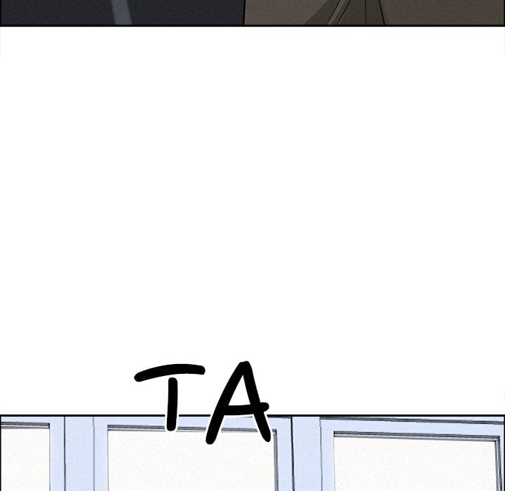 Milf Guard Chapter 23 - Page 94