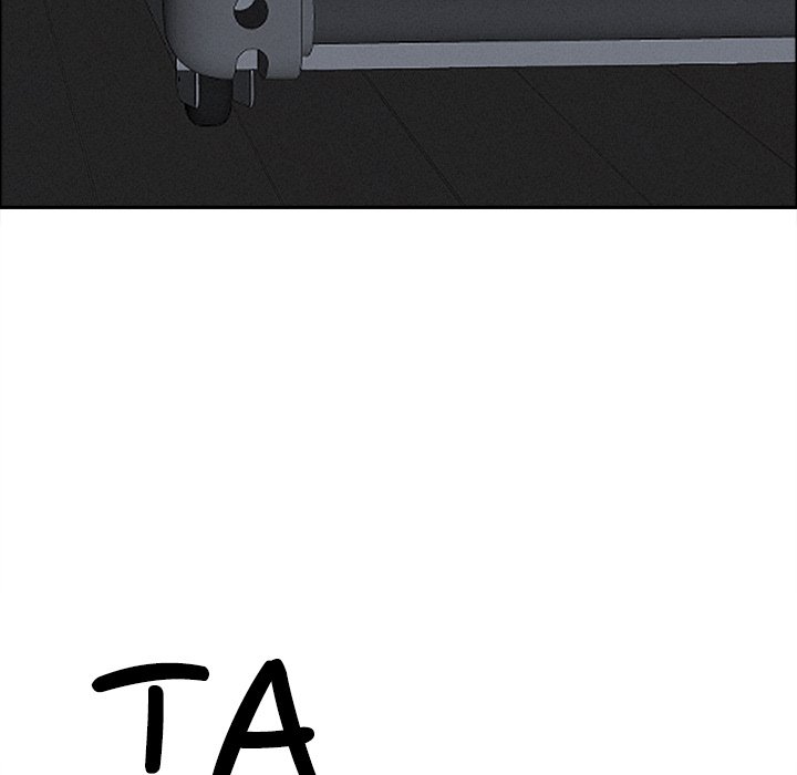 Milf Guard Chapter 23 - Page 97