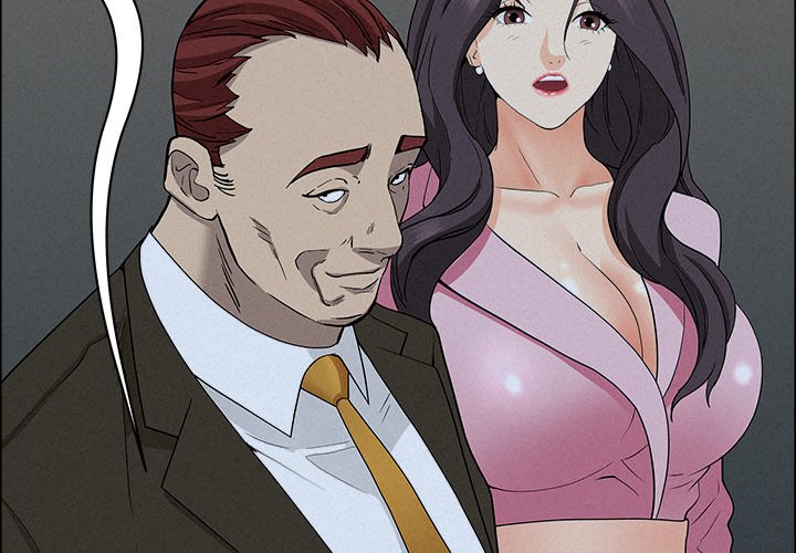 Milf Guard Chapter 24 - Page 2