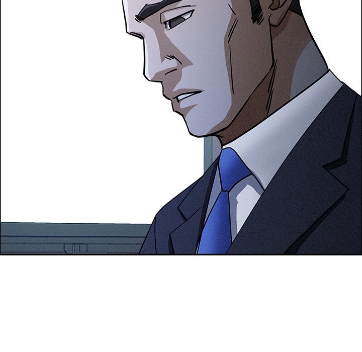 Milf Guard Chapter 24 - Page 104