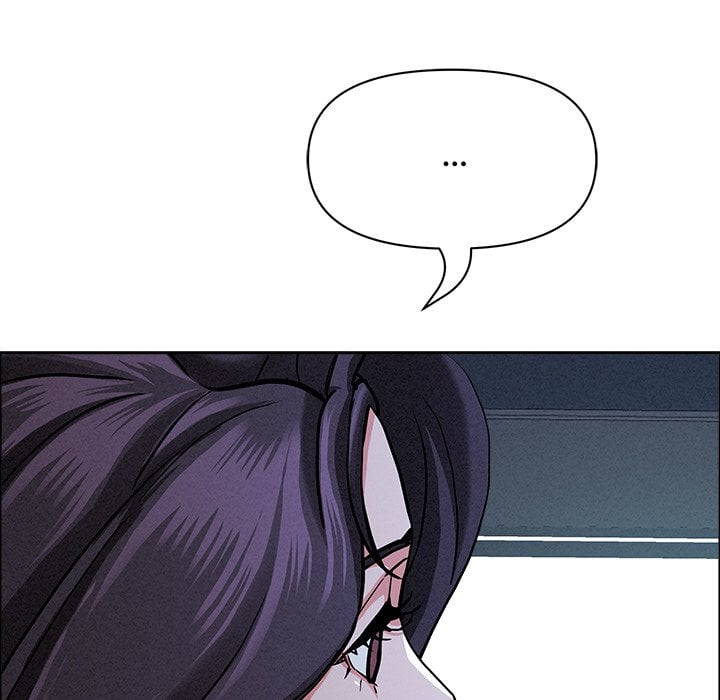 Milf Guard Chapter 24 - Page 105