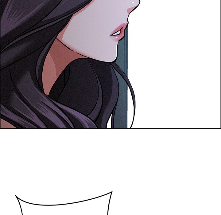 Milf Guard Chapter 24 - Page 106