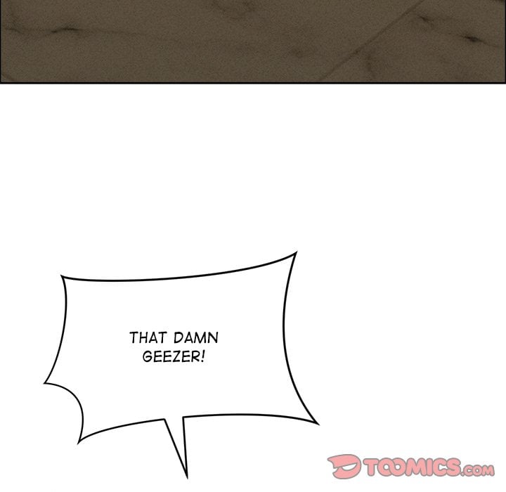 Milf Guard Chapter 24 - Page 111