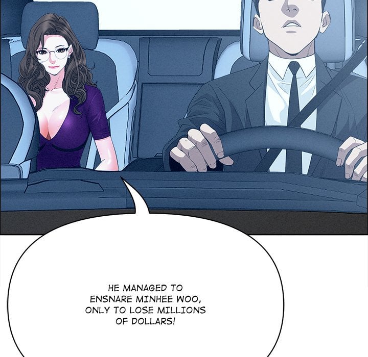 Milf Guard Chapter 24 - Page 117