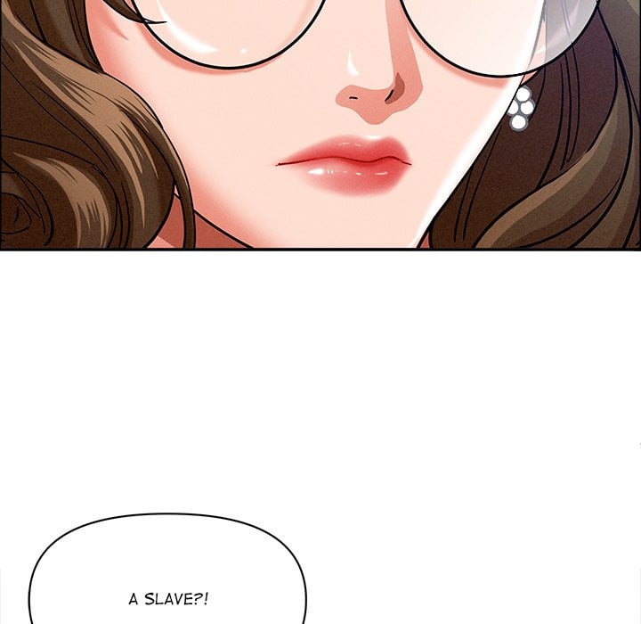 Milf Guard Chapter 24 - Page 127