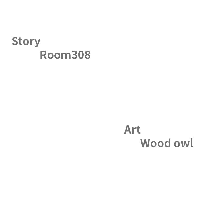 Milf Guard Chapter 24 - Page 14