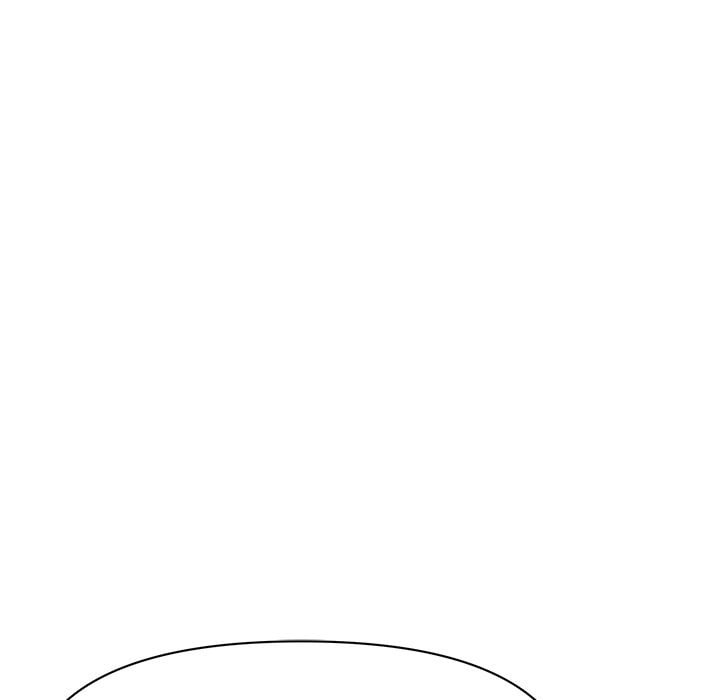 Milf Guard Chapter 24 - Page 15