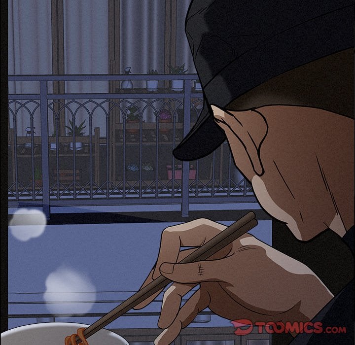 Milf Guard Chapter 24 - Page 156