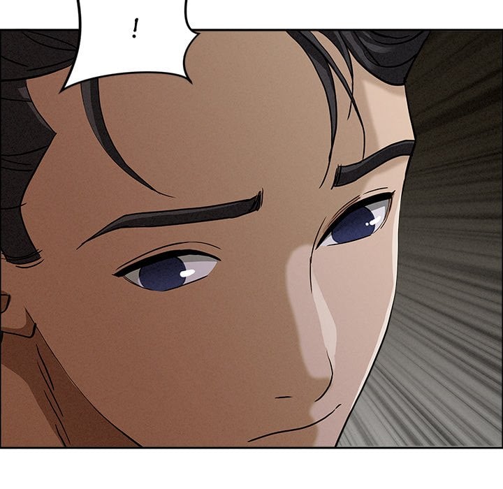 Milf Guard Chapter 24 - Page 160