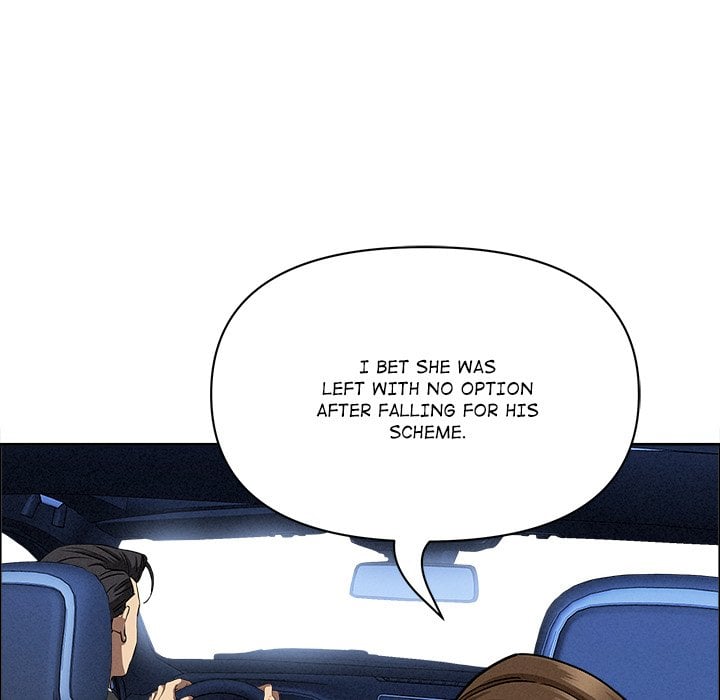 Milf Guard Chapter 24 - Page 18