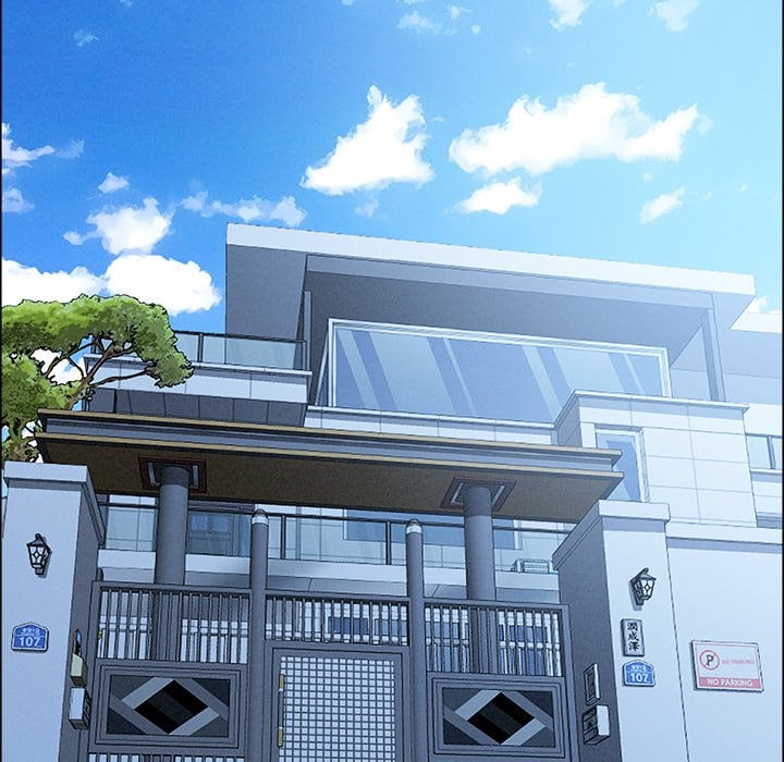 Milf Guard Chapter 24 - Page 23