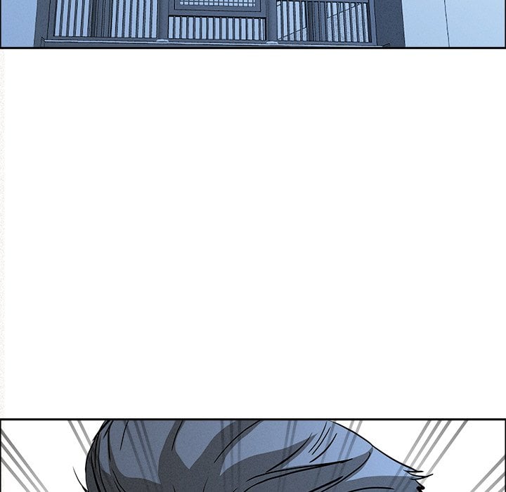 Milf Guard Chapter 24 - Page 24