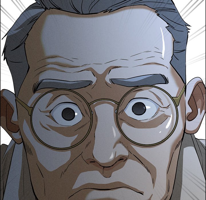 Milf Guard Chapter 24 - Page 25