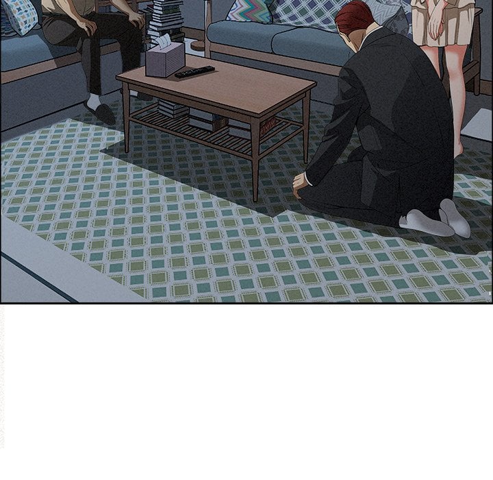 Milf Guard Chapter 24 - Page 28