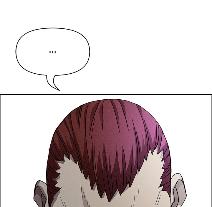 Milf Guard Chapter 24 - Page 31