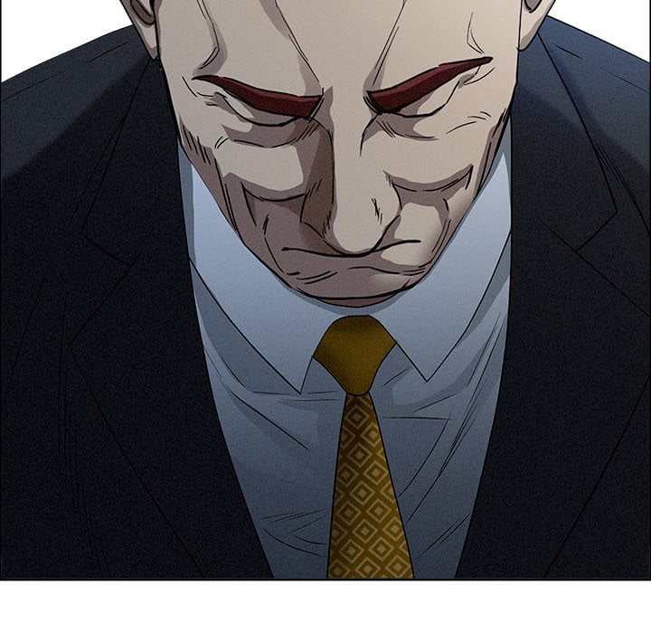 Milf Guard Chapter 24 - Page 32