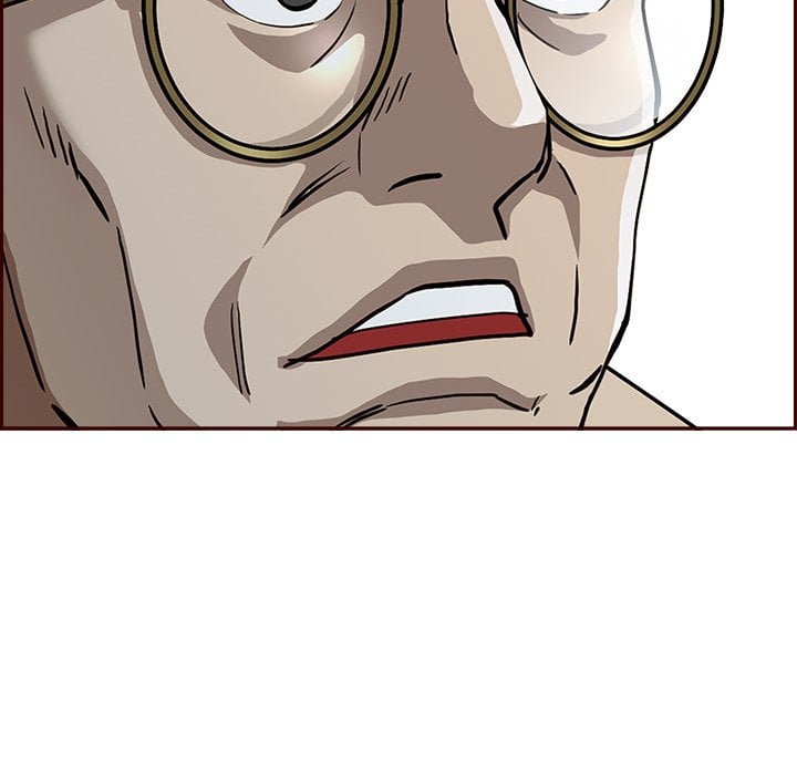 Milf Guard Chapter 24 - Page 36