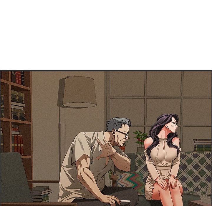 Milf Guard Chapter 24 - Page 58