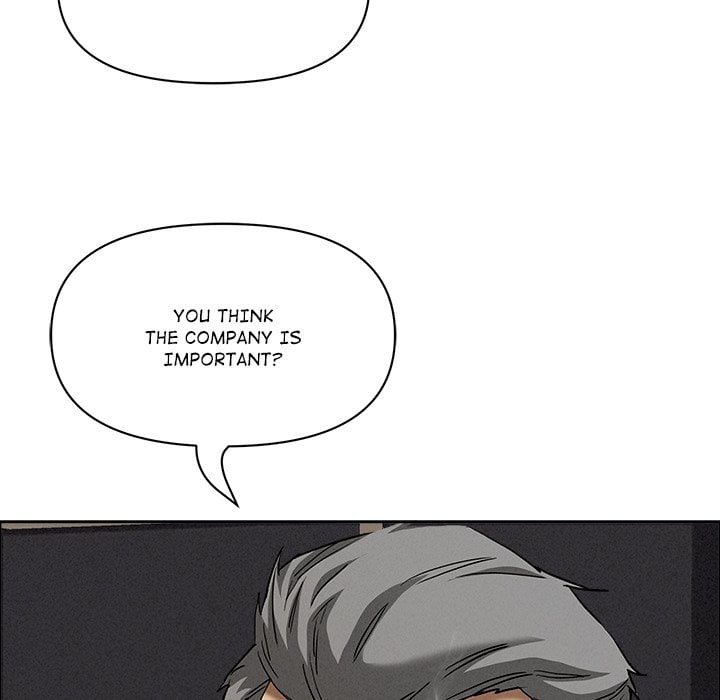 Milf Guard Chapter 24 - Page 68