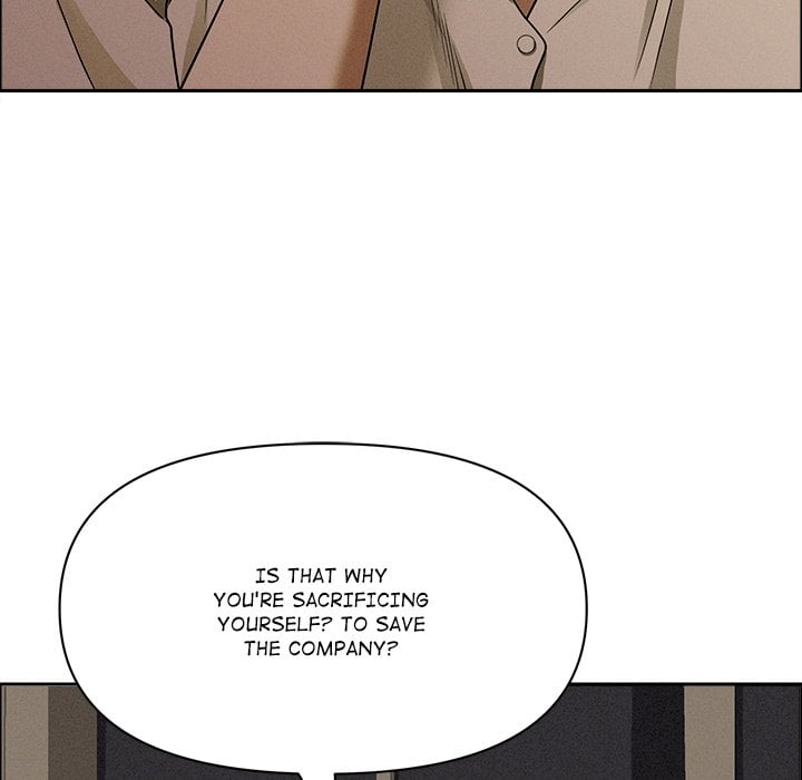 Milf Guard Chapter 24 - Page 70