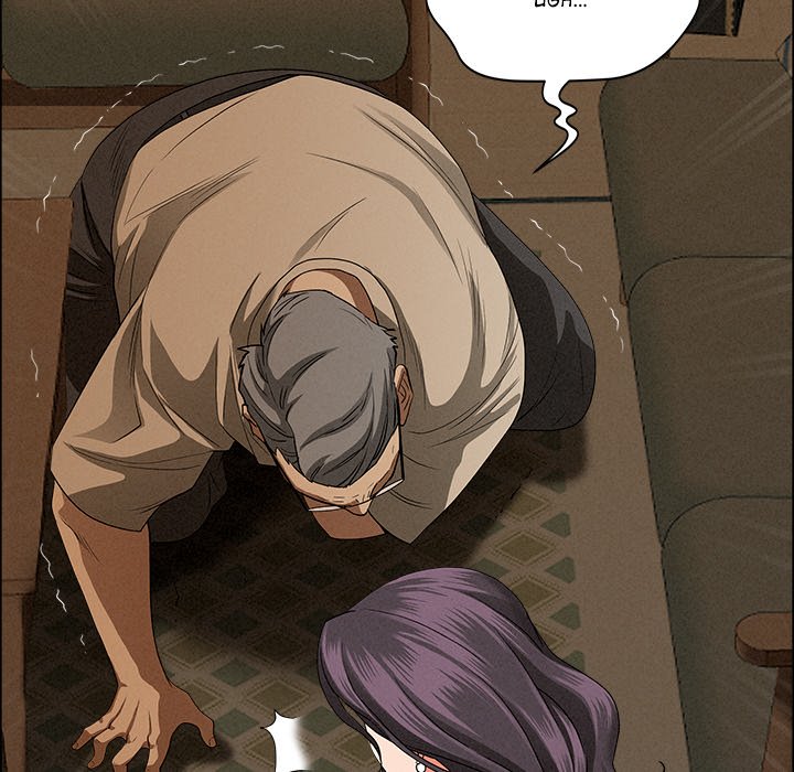 Milf Guard Chapter 24 - Page 81