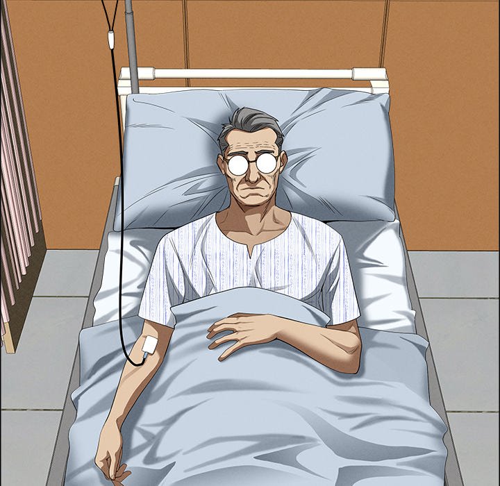 Milf Guard Chapter 24 - Page 86