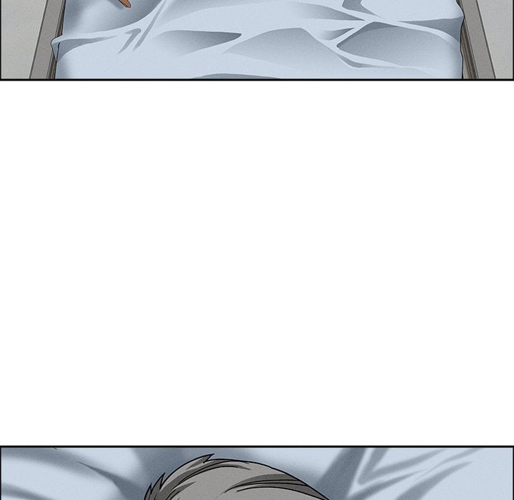 Milf Guard Chapter 24 - Page 87