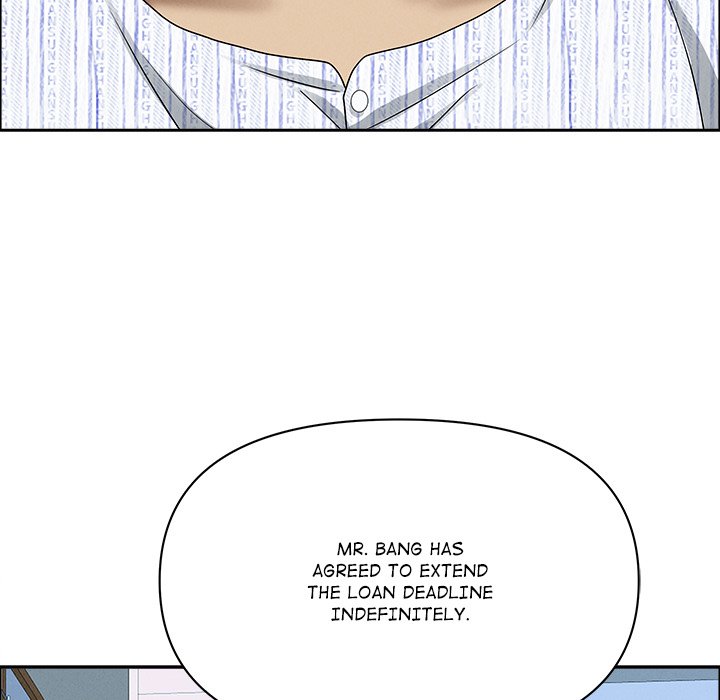 Milf Guard Chapter 24 - Page 89