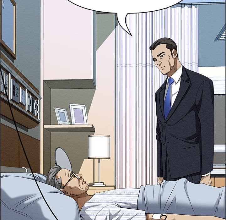 Milf Guard Chapter 24 - Page 90