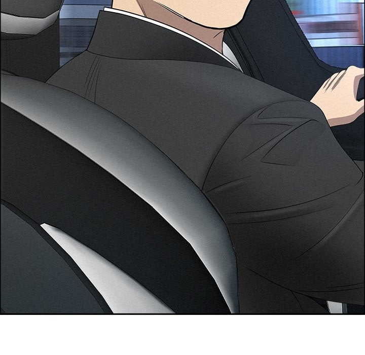 Milf Guard Chapter 24 - Page 10