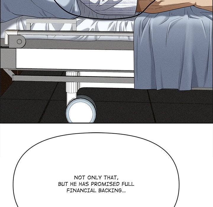 Milf Guard Chapter 24 - Page 91