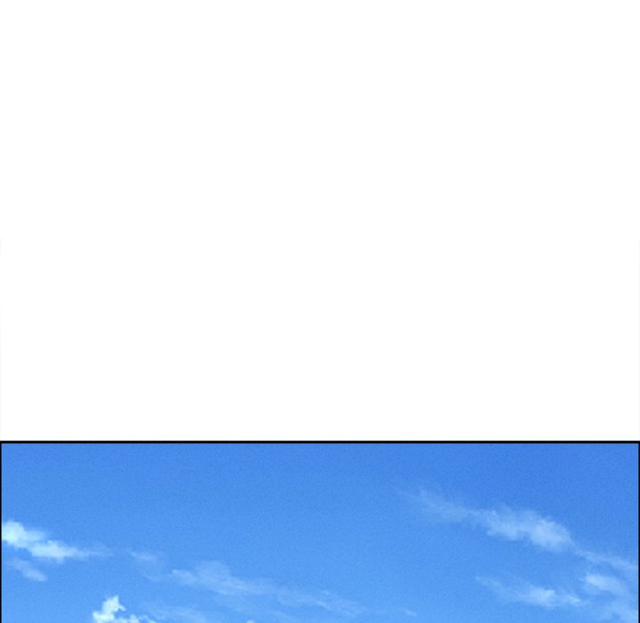 Milf Guard Chapter 24 - Page 96