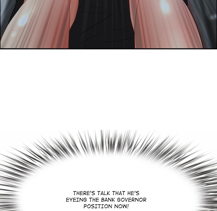 Milf Guard Chapter 25 - Page 119