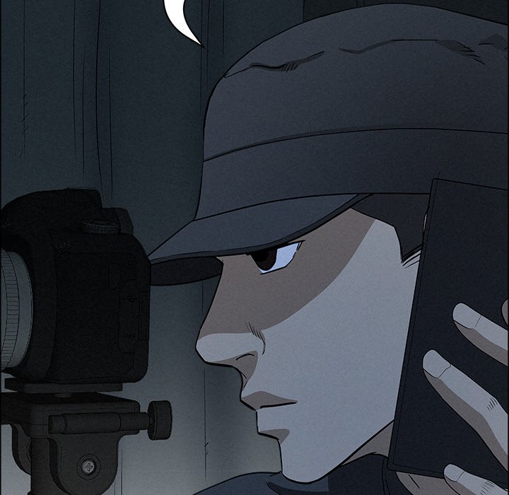 Milf Guard Chapter 25 - Page 146