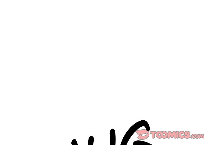 Milf Guard Chapter 25 - Page 3