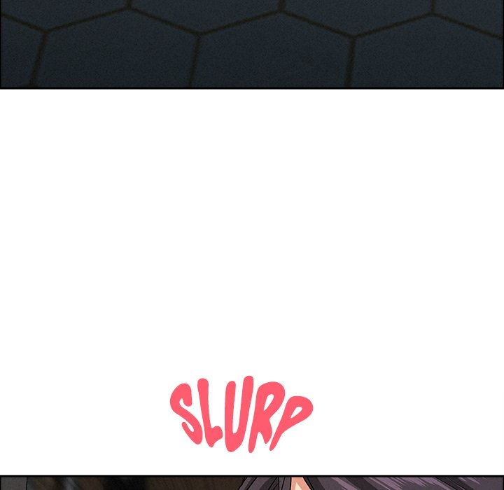 Milf Guard Chapter 25 - Page 24