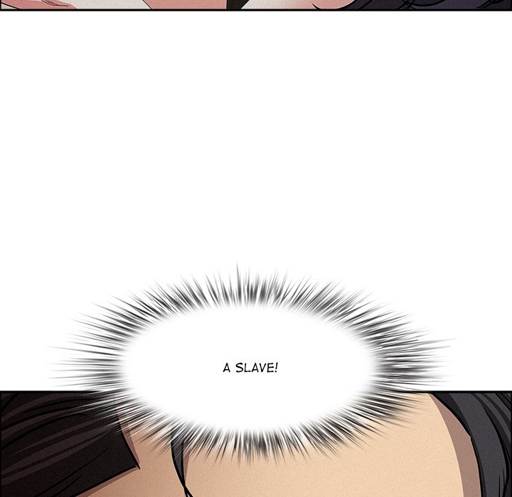 Milf Guard Chapter 25 - Page 26