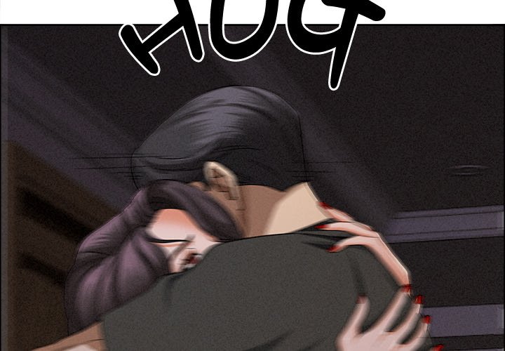 Milf Guard Chapter 25 - Page 4