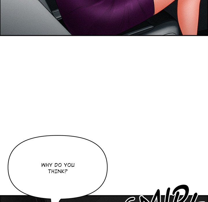 Milf Guard Chapter 25 - Page 32