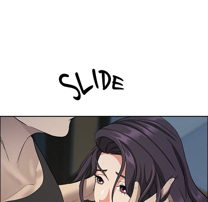 Milf Guard Chapter 25 - Page 47