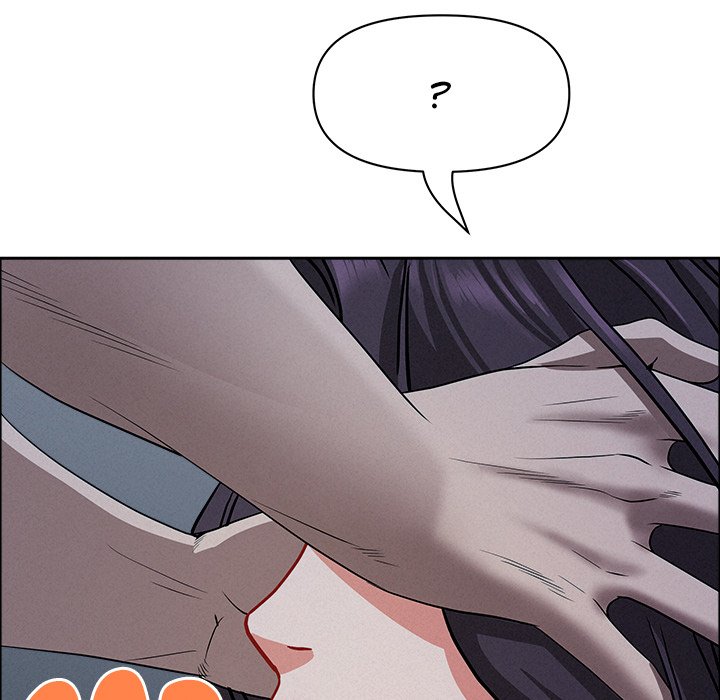 Milf Guard Chapter 25 - Page 52