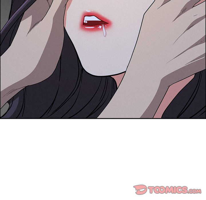 Milf Guard Chapter 25 - Page 57