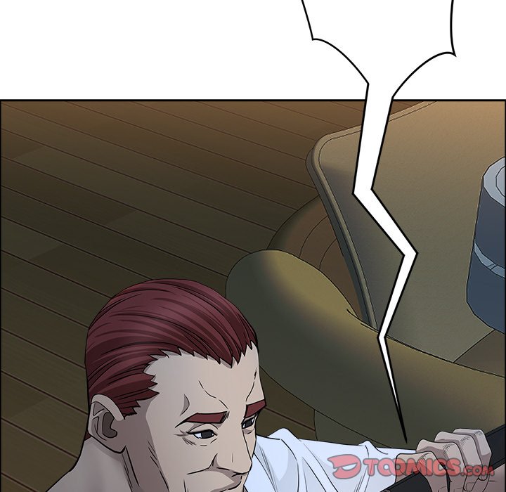 Milf Guard Chapter 25 - Page 66