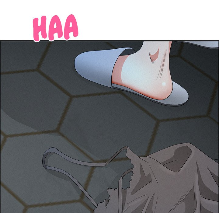 Milf Guard Chapter 25 - Page 85