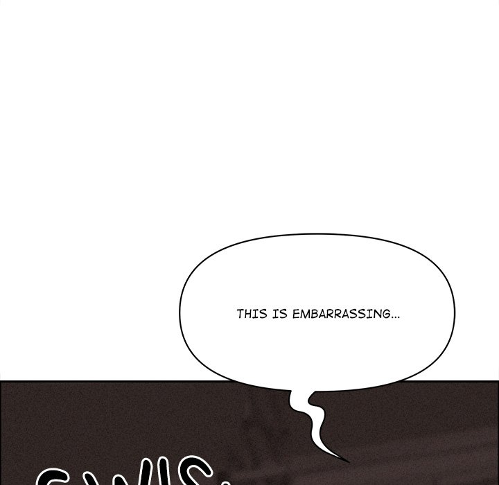 Milf Guard Chapter 26 - Page 14