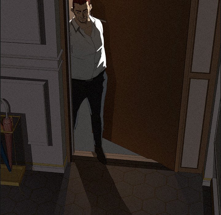 Milf Guard Chapter 26 - Page 131