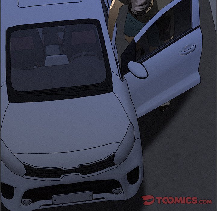 Milf Guard Chapter 26 - Page 156