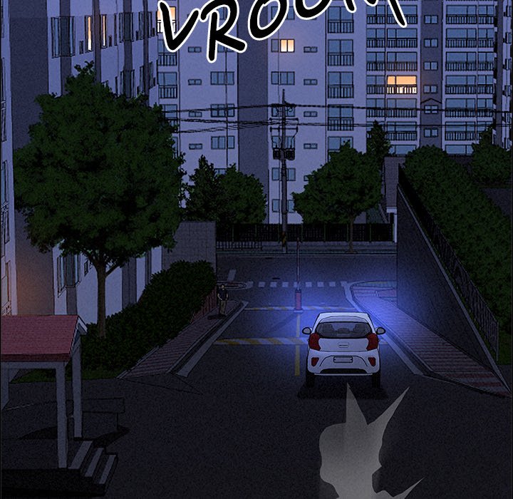 Milf Guard Chapter 26 - Page 163